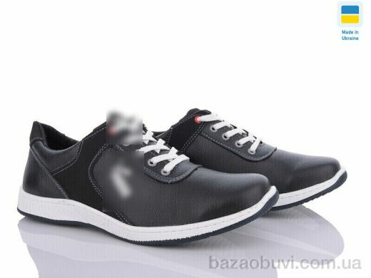 Lvovbaza Cardinal Т25 кз.бп., 350.00, 8, 40-45