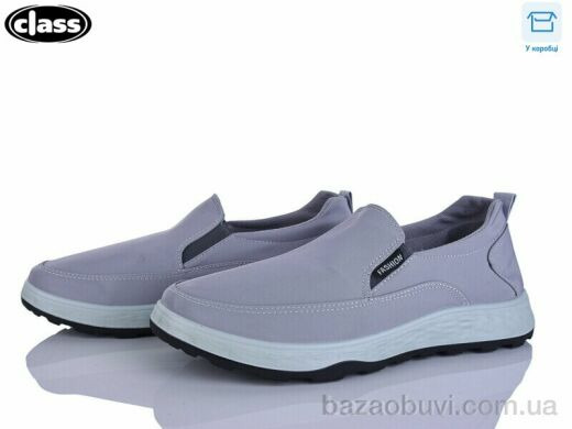 Wei Wei-Class K152-2, 250.00, 8, 40-45