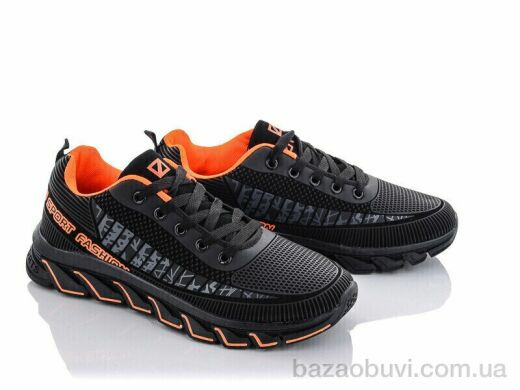 Kajila B893-5, 390.00, 8, 36-41