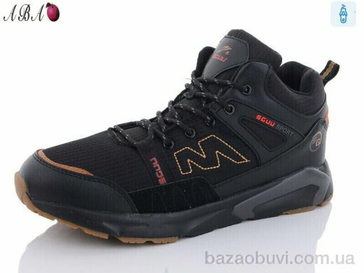 Aba 9ABA19-2, 790.00, 8, 41-46