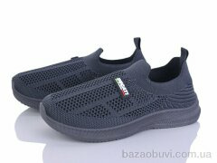 Blue Rama L131-4, 250.00, 8, 31-38