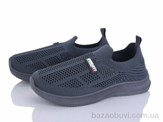 Blue Rama L131-4, 250.00, 8, 31-38