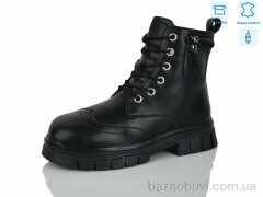 Alimama-Girnaive B20, 490.00, 8, 32-37