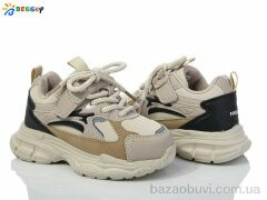 Bessky-Kellaifeng BY3663-2B, 390.00, 8, 26-31