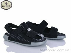 PALIAMENT A13 black, 570.00, 8, 36-41