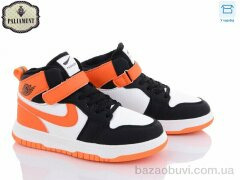 PALIAMENT C037-13, 450.00, 8, 36-41