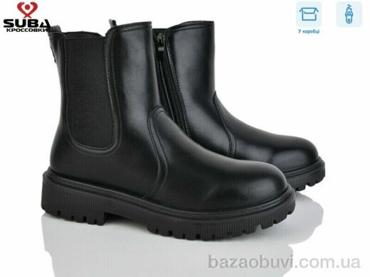 SUBA N3З81, 410.00, 8, 37-42