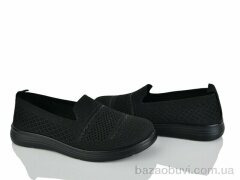 Kulada-UCSS-MD 2506-1, 350.00, 8, 37-42