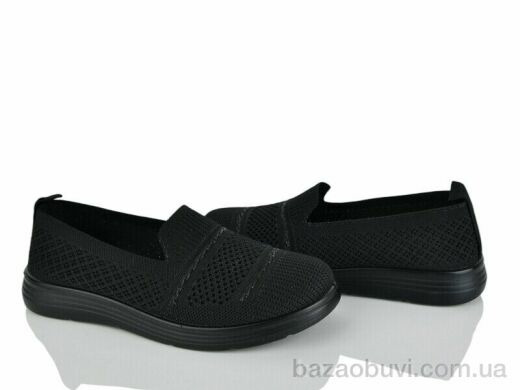 Kulada-UCSS-MD 2506-1, 350.00, 8, 37-42