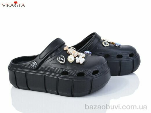 Veagia-ADA A21-1, 490.00, 10, 36-41