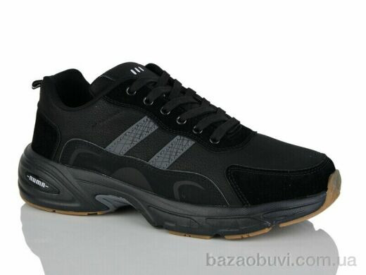 KMB Bry ant A310-1, 600.00, 8, 41-46