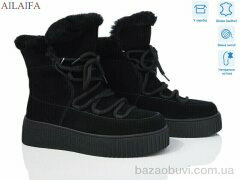 Ailaifa P1031-3, 1320.00, 6, 36-41