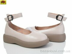 Mei De Li XM138-8, 450.00, 6, 33-38