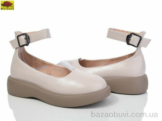 Mei De Li XM138-8, 450.00, 6, 33-38