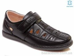 Prime-Opt Weestep R031554015 BK-WS, 364.00, 8, 32-37