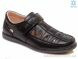 Prime-Opt Weestep R031554015 BK-WS, 364.00, 8, 32-37