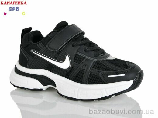 GFB-Канарейка R365-1, 850.00, 8, 32-37