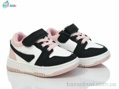 BBT H202-5-7, 355.00, 8, 18-23