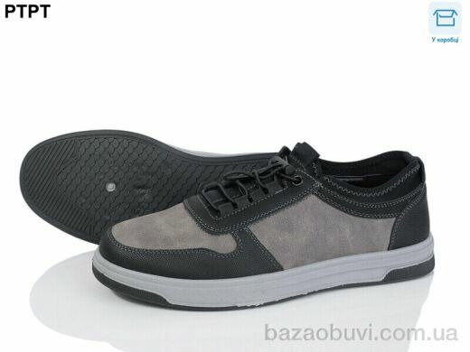 PTPT Y926-1, 490.00, 8, 40-45