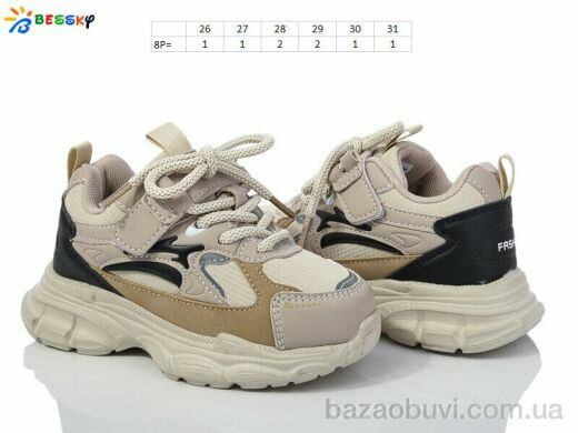 Bessky-Kellaifeng BY3663-2B, 390.00, 8, 26-31