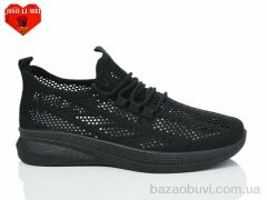 Jiao Li Mei 550-1, 330.00, 8, 37-41