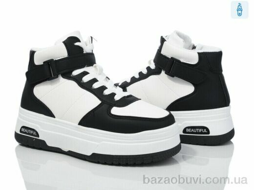 Бабочка-Mengfuna-AESD 227-14, 490.00, 8, 36-41