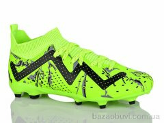 Veer-Demax B2330-7H, 18.50, 8, 37-41