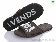 Active 321M коричневий, 180.00, 9, 40-45