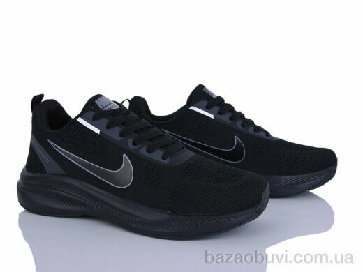 Maximum A08-1, 25.00, 8, 41-45