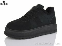 Башили H9503-2, 850.00, 8, 36-41
