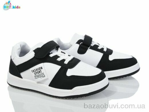 BBT H222-3-3, 300.00, 8, 32-37