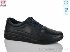 Gukkcr DB0037-6, 520.00, 8, 37-42