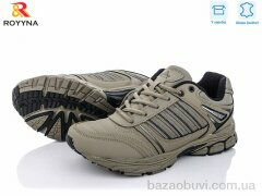 ROYYNA 064 ТВ-43, 25.50, 8, 41-46