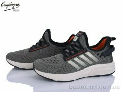 Dageni A2526-24, 620.00, 8, 41-46