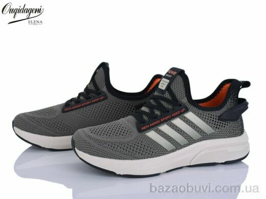 Dageni A2526-24, 620.00, 8, 41-46