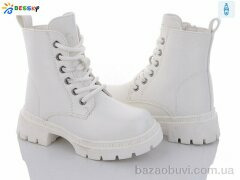 Bessky-Kellaifeng BM3262-2B, 630.00, 8, 26-31