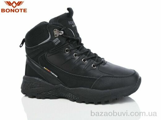 Bonote B9005-2, 20.00, 8, 36-41