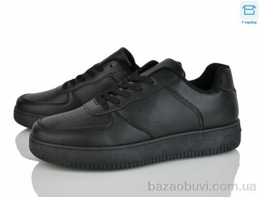 YZY F05-1, 490.00, 8, 40-45