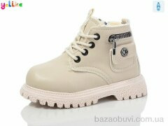 Yalike 952-3, 330.00, 10, 21-25