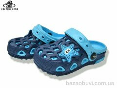 Jibukang 05-5667 blue, 200.00, 10, 20-29