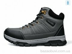 DaFuYuan A2655-4, 790.00, 8, 41-46