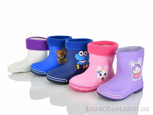 SANLIN 2 3014 mix, 355.00, 12, 20-25