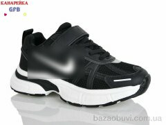 GFB-Канарейка R365-1, 850.00, 8, 32-37