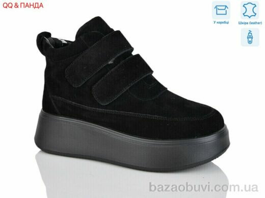 QQ&Панда M281-6, 1260.00, 8, 36-41