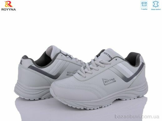 ROYYNA 080MП-37, 23.65, 8, 37-41