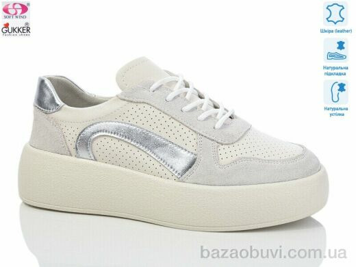 Gukkcr JL0148, 24.00, 8, 36-41