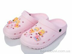 Luck Line 5163-389, 230.00, 8, 36-41