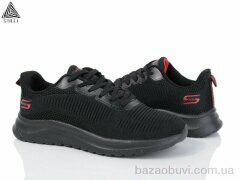 STILLI Group H353-3 піна, 590.00, 8, 41-45