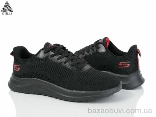 STILLI Group H353-3 піна, 590.00, 8, 41-45