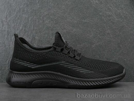 Laguna 905 black-grey піна, 380.00, 8, 40-45